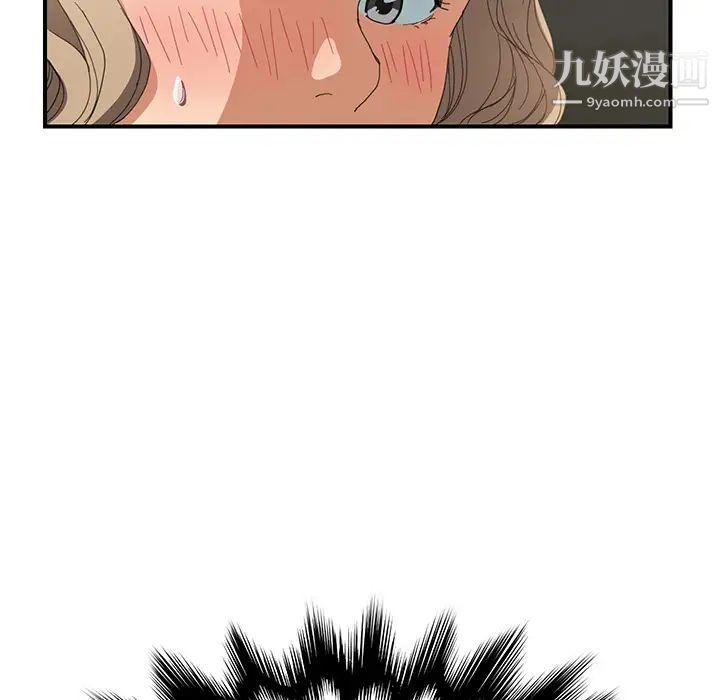 《继母》漫画 第6话
