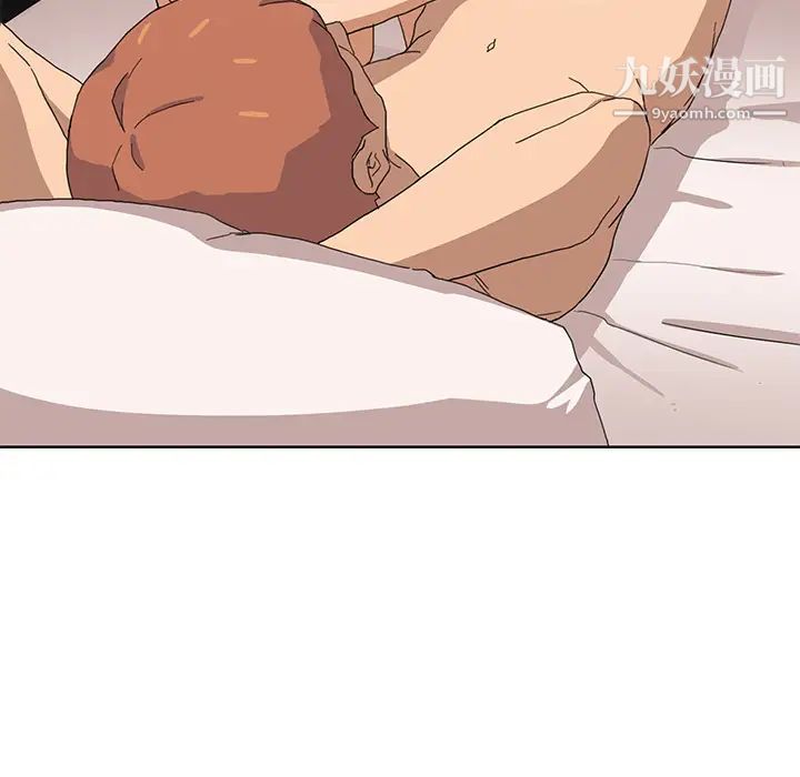 《继母》漫画 第6话