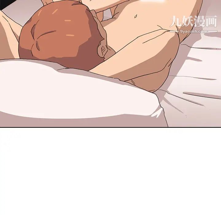《继母》漫画 第7话