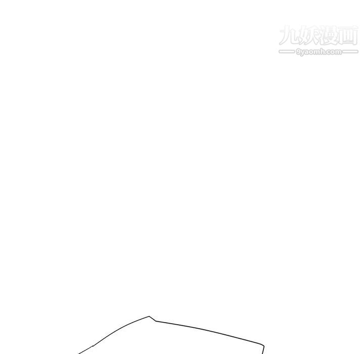 《继母》漫画 第7话