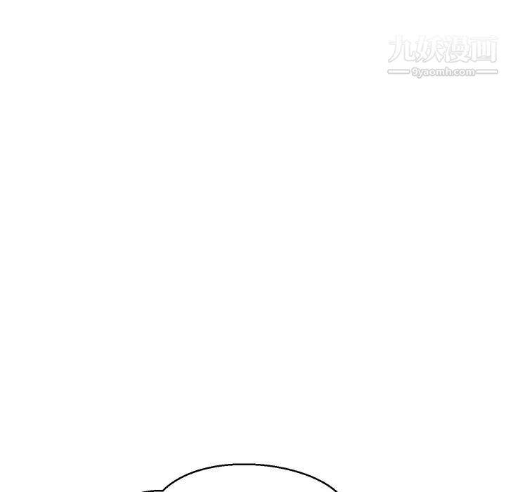《继母》漫画 第7话