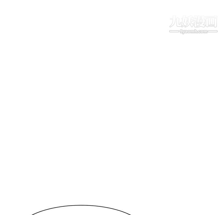 《继母》漫画 第8话