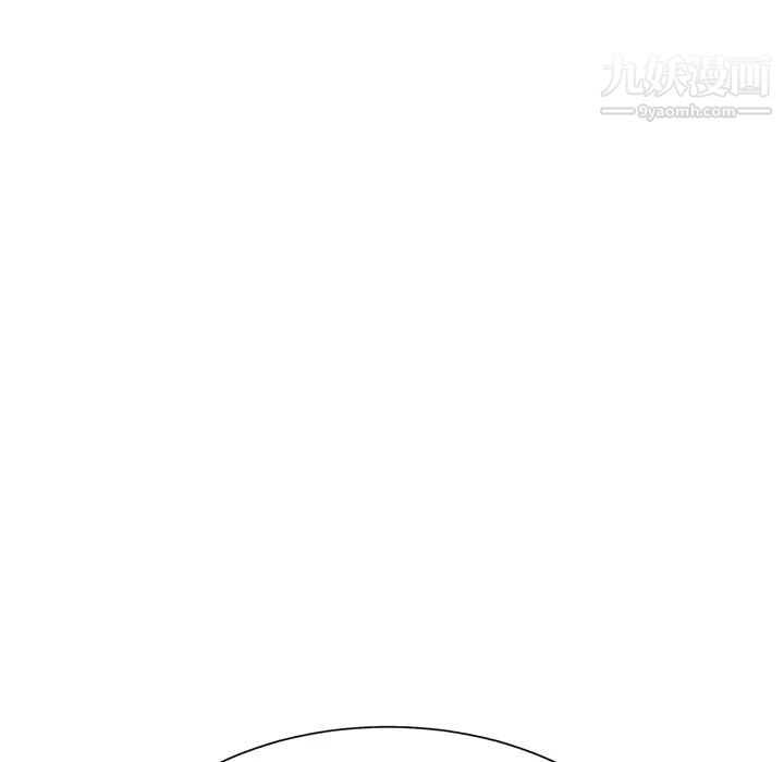 《继母》漫画 第8话