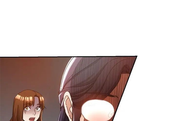 《继母的姐妹们》漫画 第10話