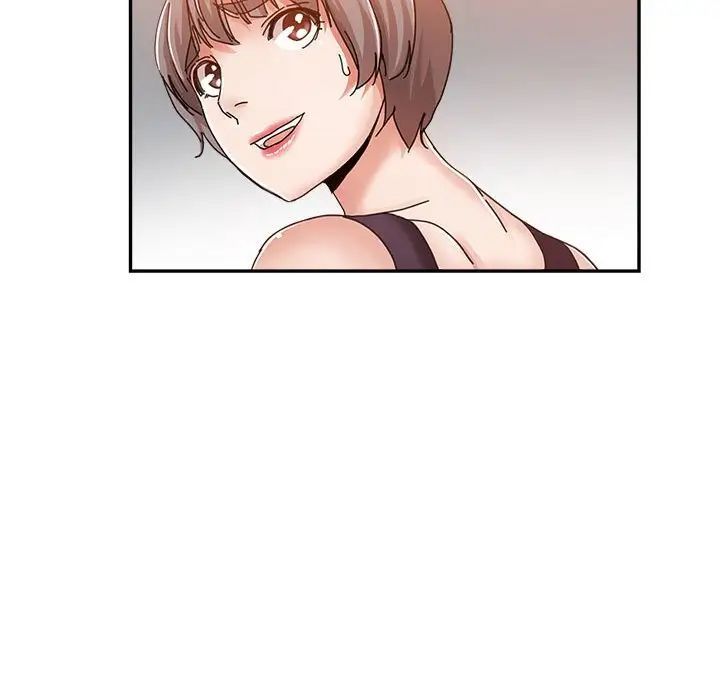 《继母的姐妹们》漫画 第10話