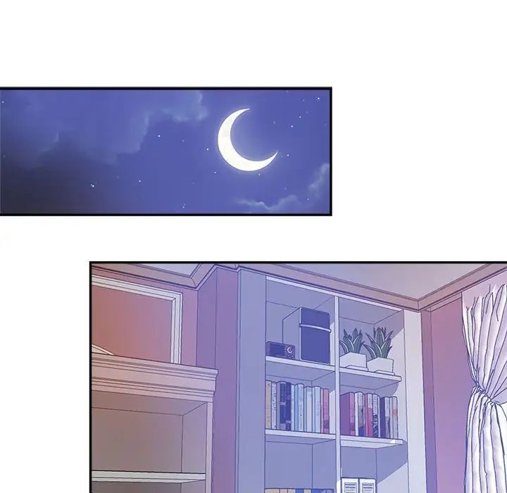 《继母的姐妹们》漫画 第10話