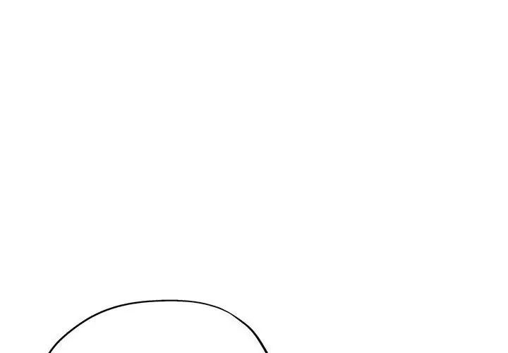 《继母的姐妹们》漫画 第11話