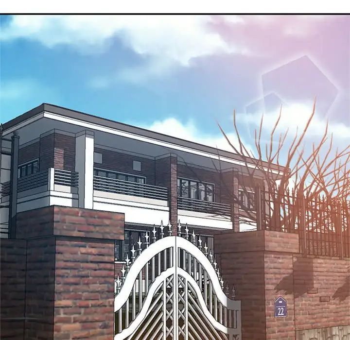 《继母的姐妹们》漫画 第11話