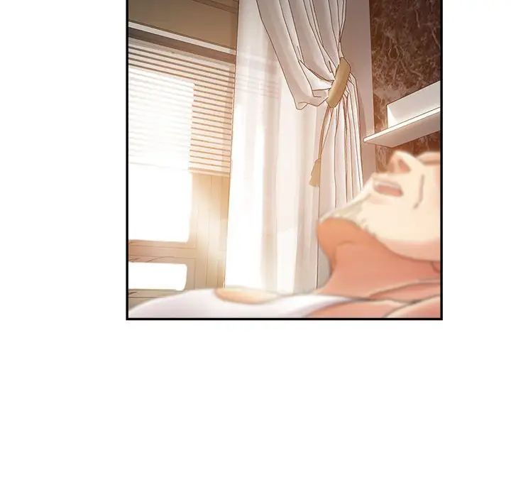 《继母的姐妹们》漫画 第11話