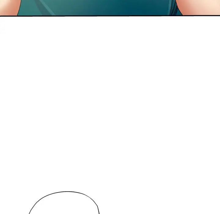 《继母的姐妹们》漫画 第11話