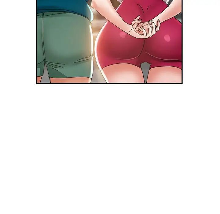 《继母的姐妹们》漫画 第11話