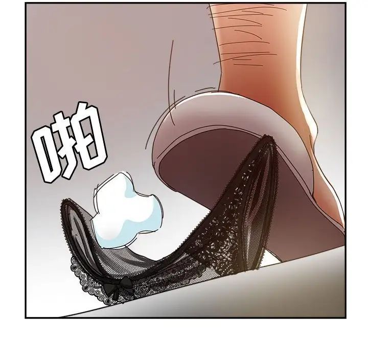 《继母的姐妹们》漫画 第11話
