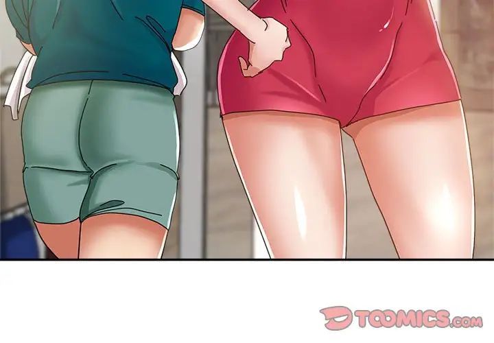 《继母的姐妹们》漫画 第12話
