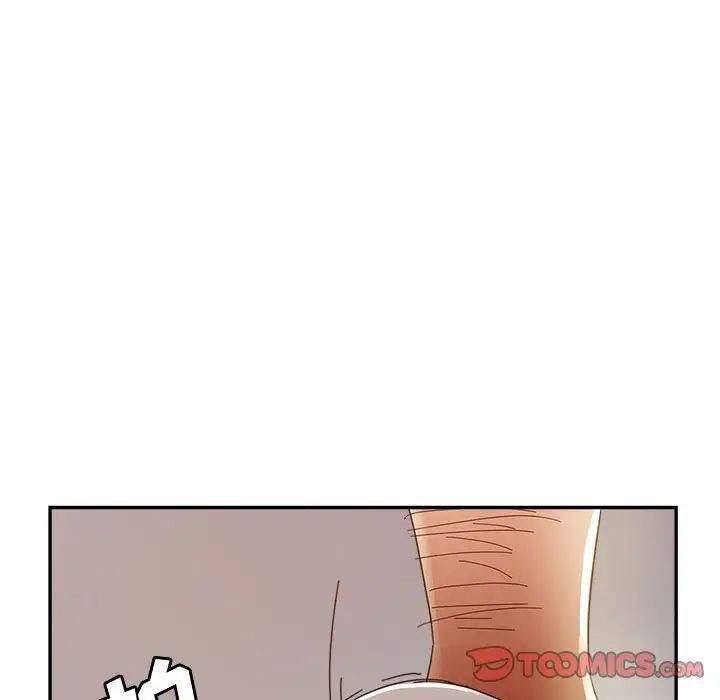 《继母的姐妹们》漫画 第12話
