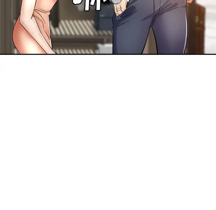 《继母的姐妹们》漫画 第12話