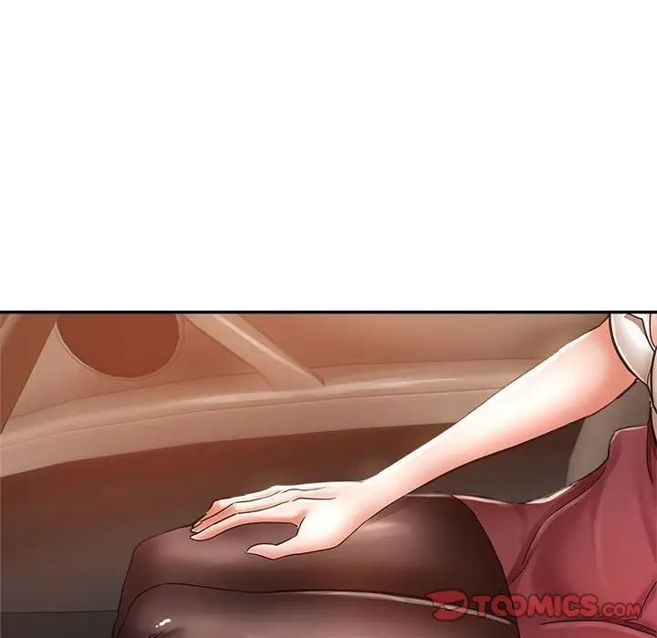 《继母的姐妹们》漫画 第12話