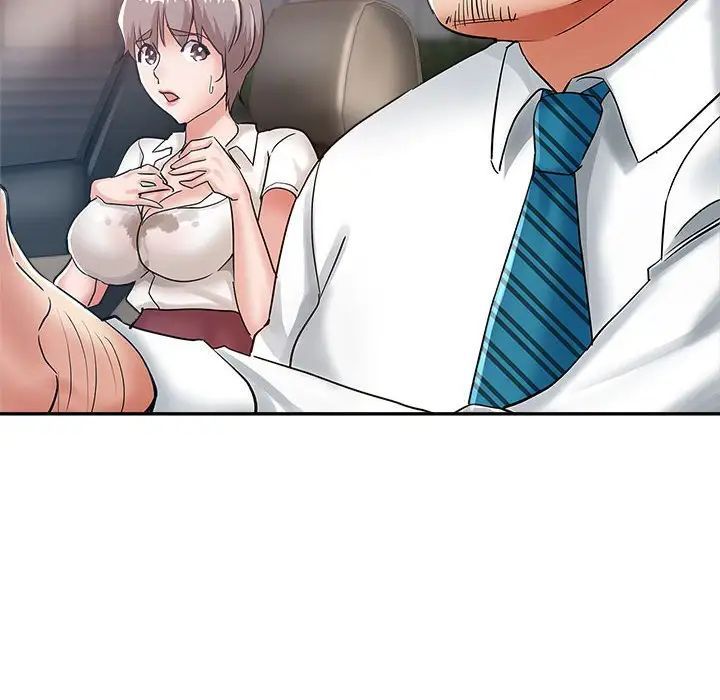 《继母的姐妹们》漫画 第12話