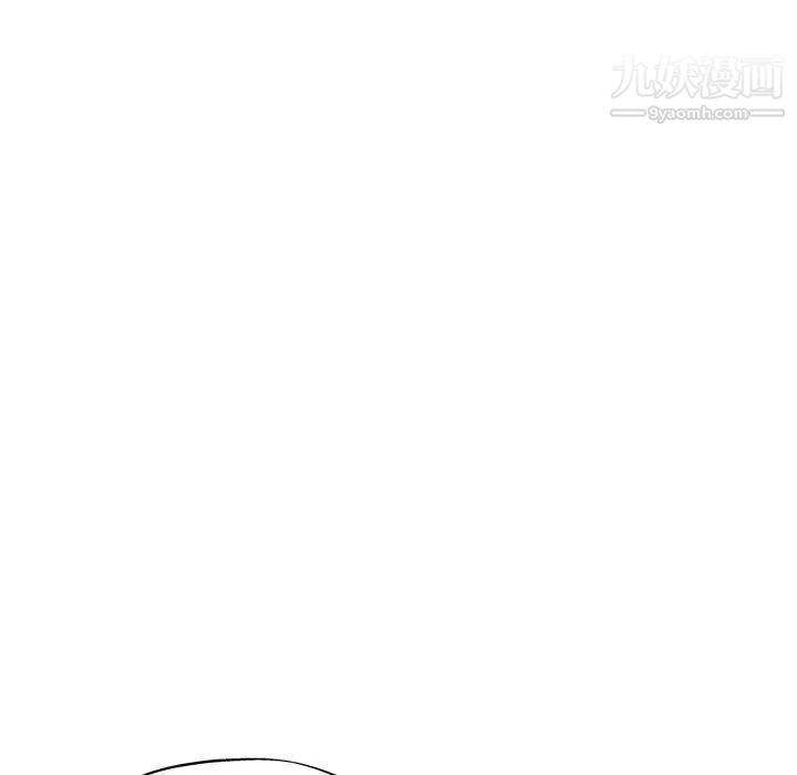 《继母的姐妹们》漫画 第13話