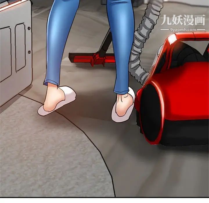 《继母的姐妹们》漫画 第13話