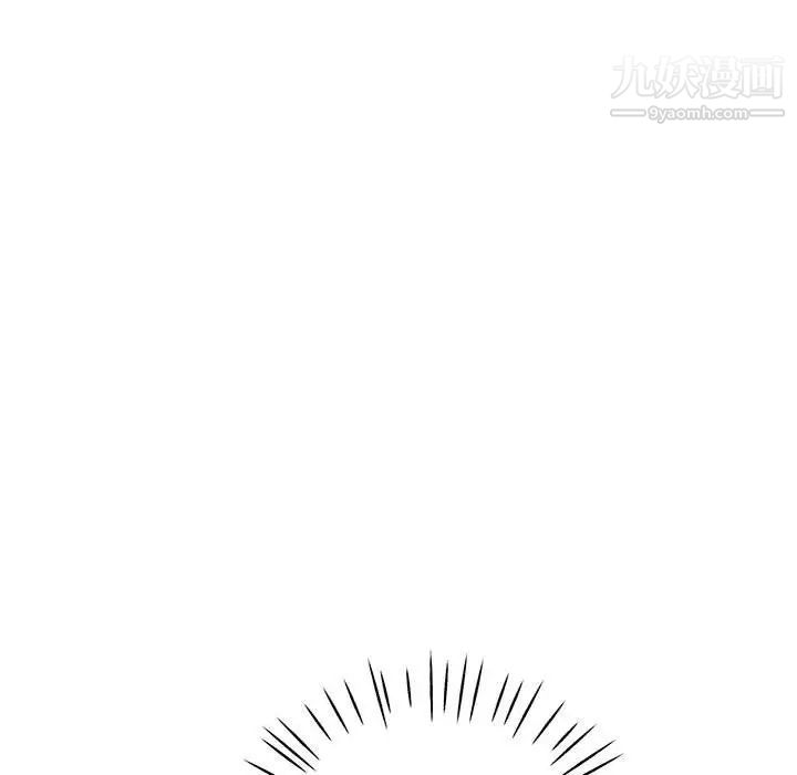 《继母的姐妹们》漫画 第13話