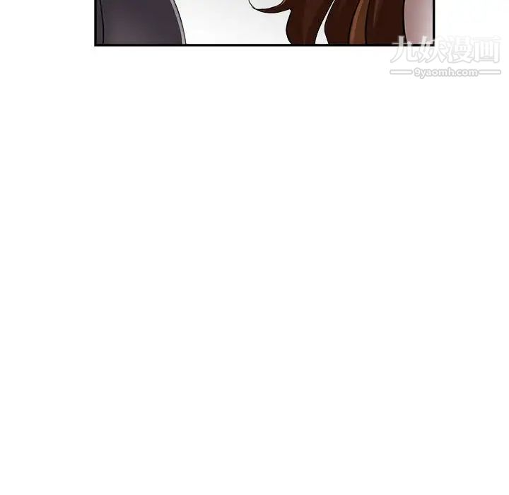 《继母的姐妹们》漫画 第14話