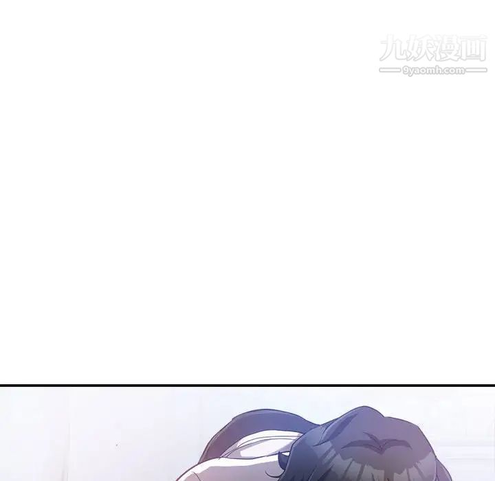 《继母的姐妹们》漫画 第16話