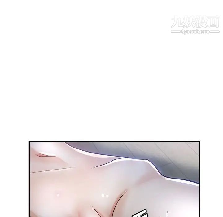 《继母的姐妹们》漫画 第16話