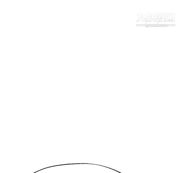 《继母的姐妹们》漫画 第18話