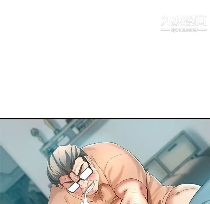 《继母的姐妹们》漫画 第18話