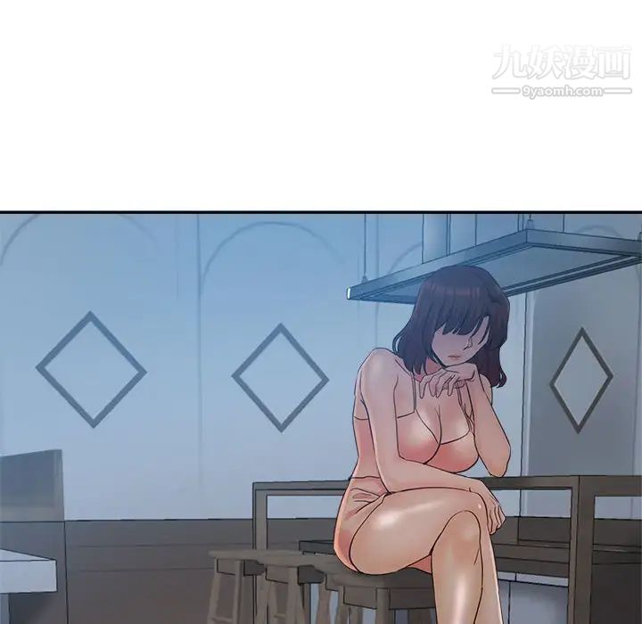 《继母的姐妹们》漫画 第18話