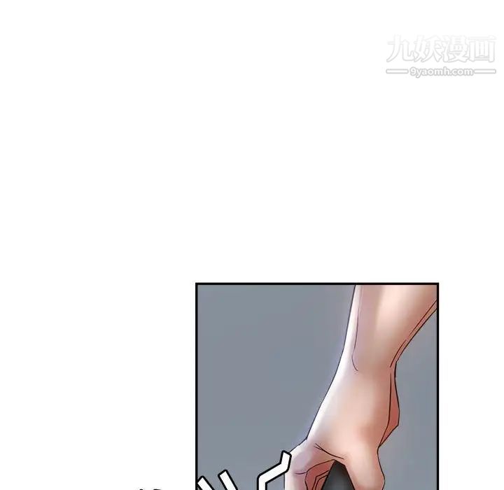 《继母的姐妹们》漫画 第18話