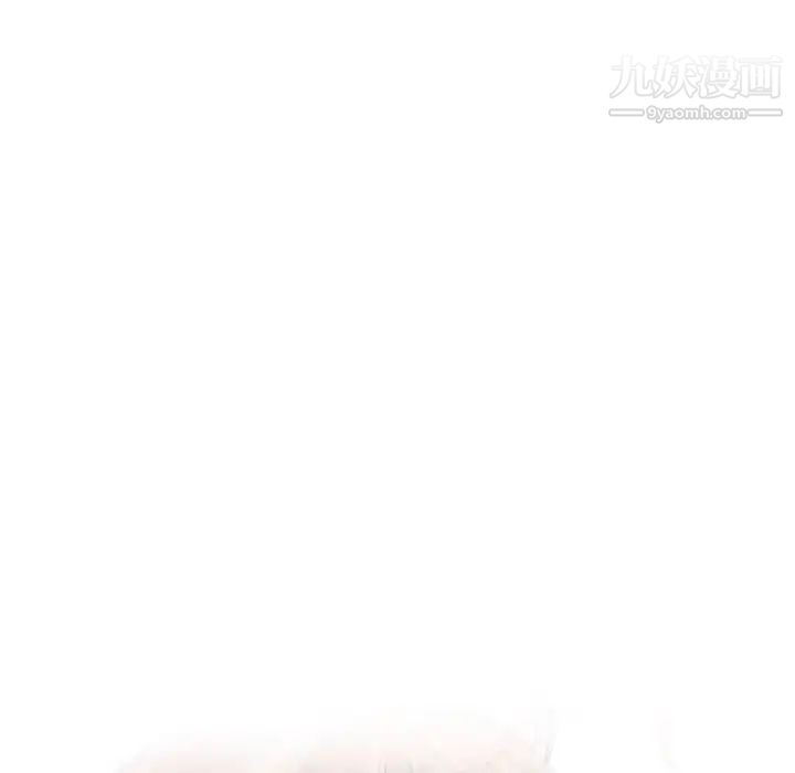 《继母的姐妹们》漫画 第19話