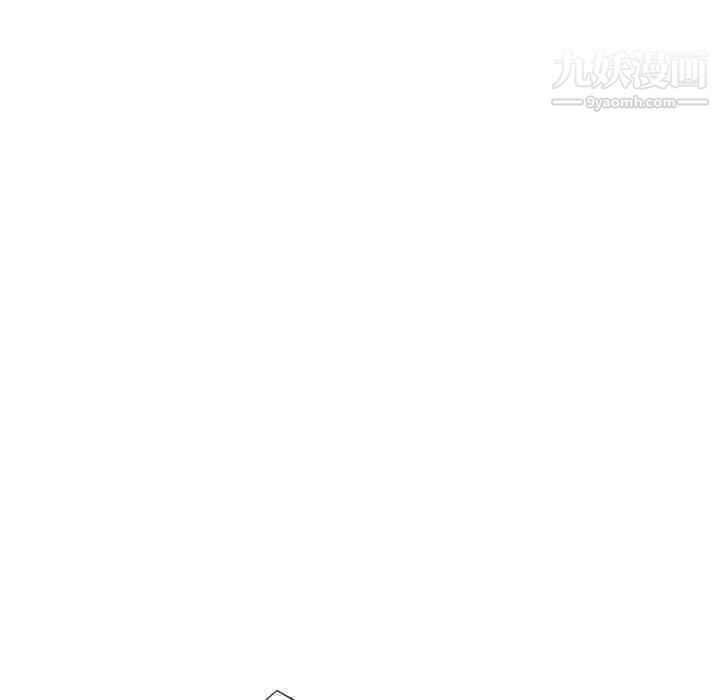 《继母的姐妹们》漫画 第19話