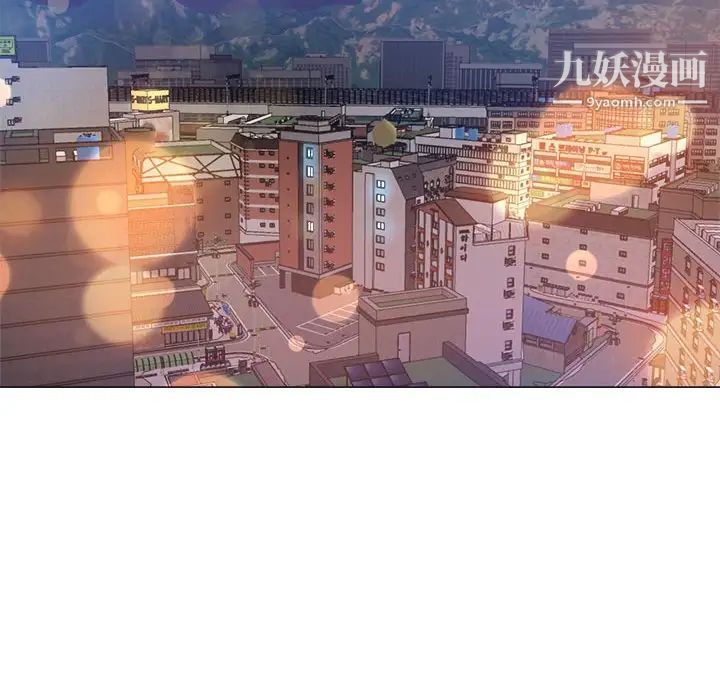 《继母的姐妹们》漫画 第19話
