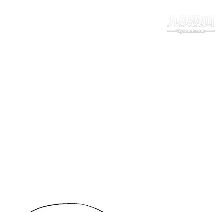 《继母的姐妹们》漫画 第20話