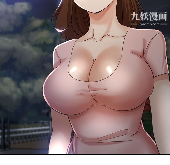 《继母的姐妹们》漫画 第21話
