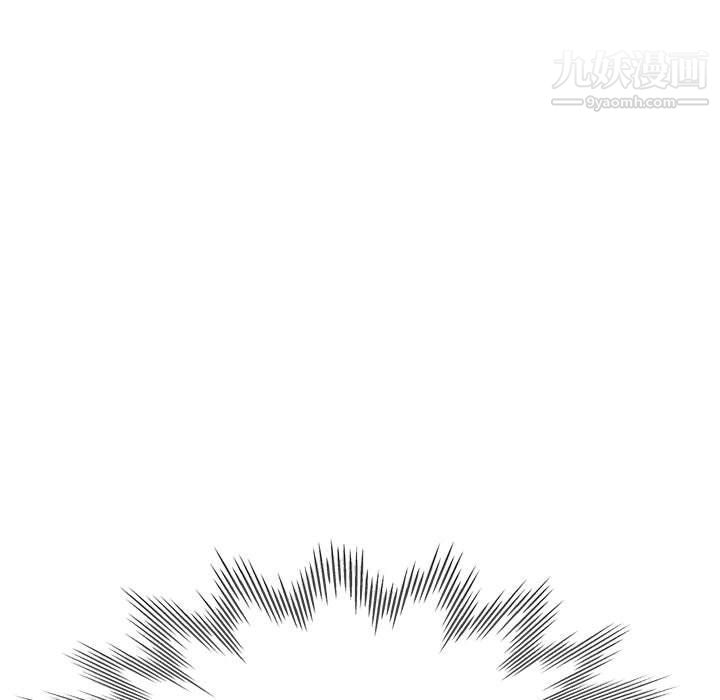 《继母的姐妹们》漫画 第21話