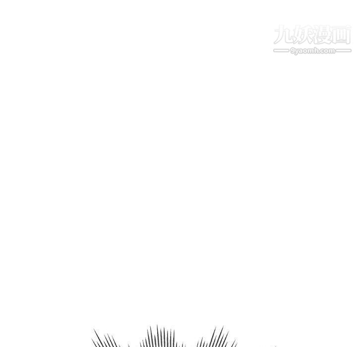《继母的姐妹们》漫画 第21話