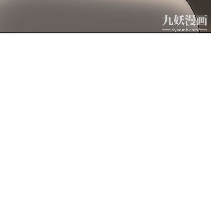 《继母的姐妹们》漫画 第21話