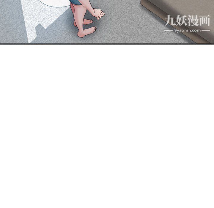 《继母的姐妹们》漫画 第21話