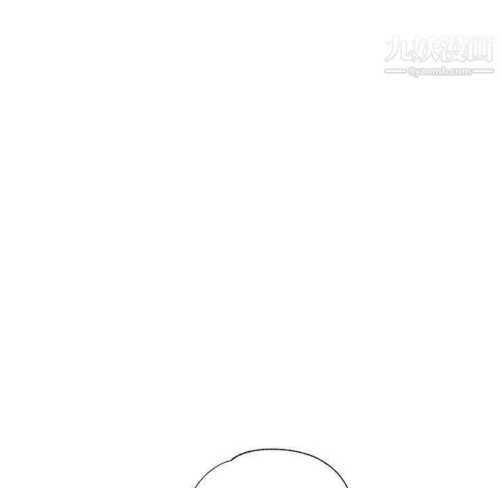 《继母的姐妹们》漫画 第21話