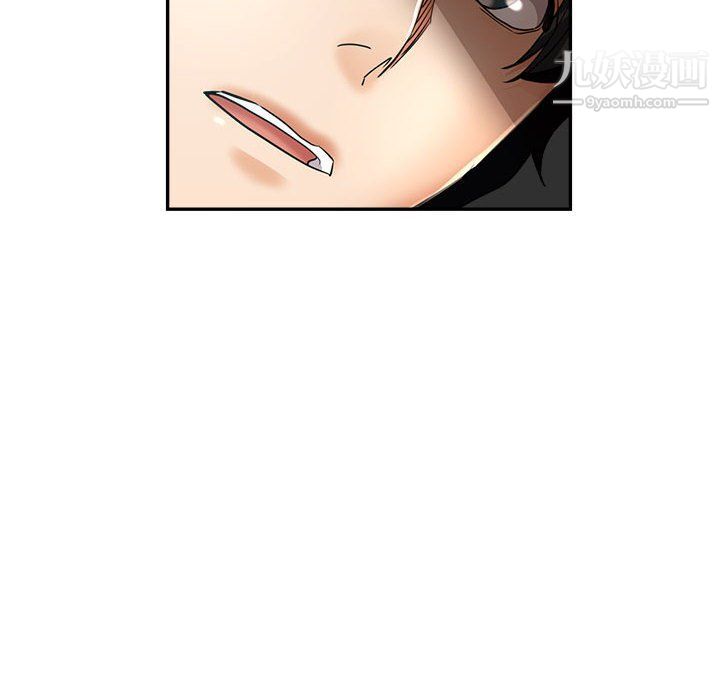 《继母的姐妹们》漫画 第22話