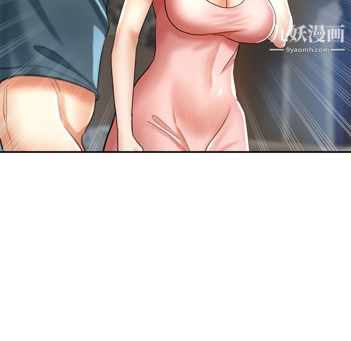 《继母的姐妹们》漫画 第22話