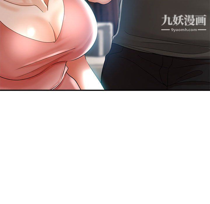 《继母的姐妹们》漫画 第22話