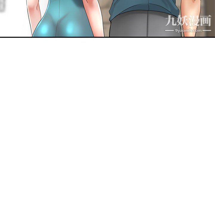 《继母的姐妹们》漫画 第22話