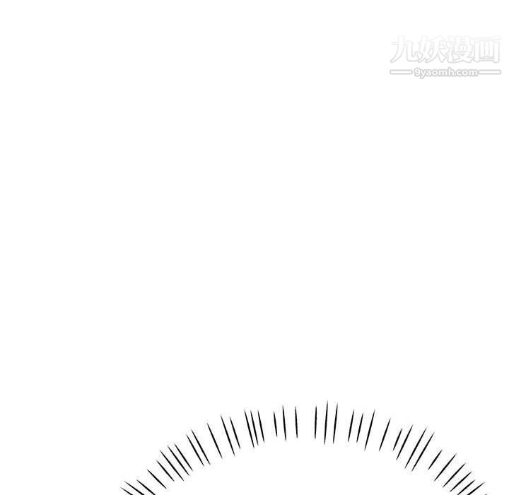 《继母的姐妹们》漫画 第22話
