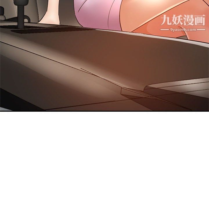 《继母的姐妹们》漫画 第22話