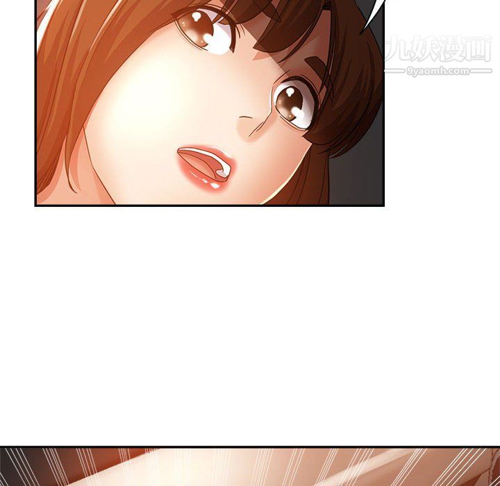 《继母的姐妹们》漫画 第22話