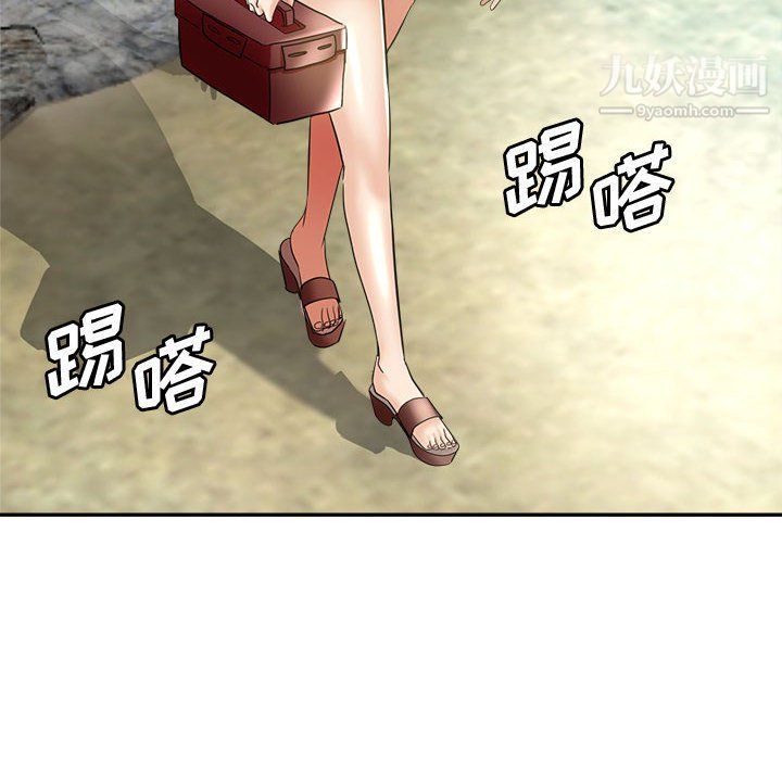 《继母的姐妹们》漫画 第22話
