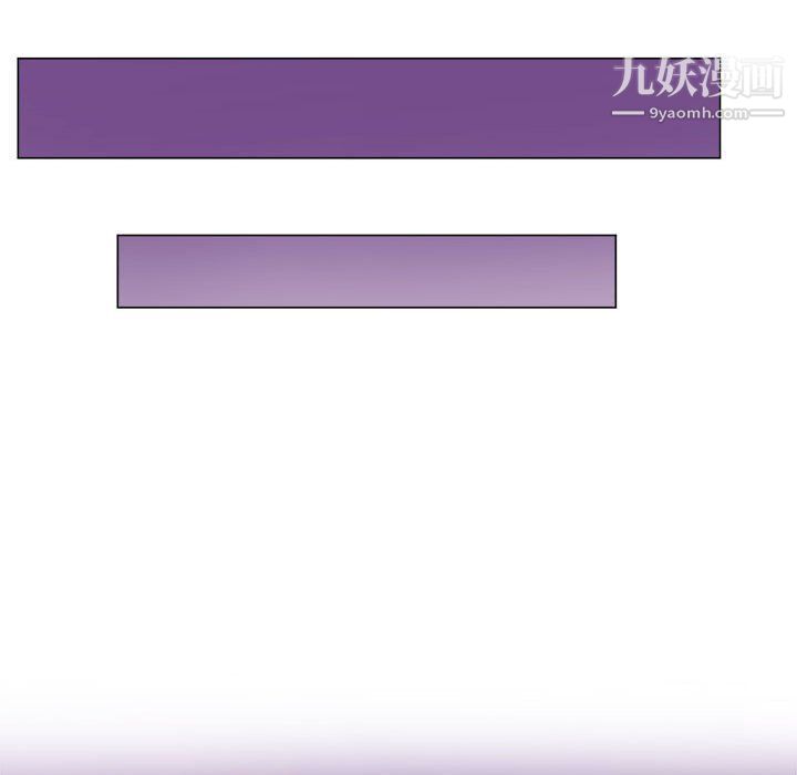 《继母的姐妹们》漫画 第22話
